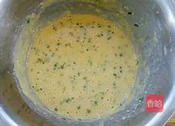 Cheese Egg Pancake Recipe Illustration 4