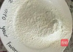 Illustration of how to make matcha cream puffs 3