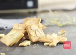 A crispy snack that is more delicious than potato chips - Almond Tile Recipe Illustration 14