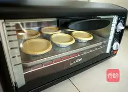 Portuguese Egg Tart Recipe Illustration 6