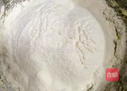 Onion Duoduo Cookie Recipe Illustration 8