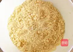 Coconut Pumpkin Pie Recipe Illustration 1