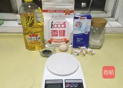 Red Bean Paste Recipe Illustration 1