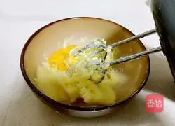 Illustration of how to make braided biscuits with strawberry jam filling 4