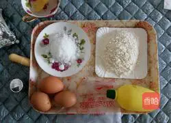 Illustration of how to make egg yolk biscuits 1