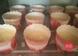 Illustration of how to make cream cup cake 4
