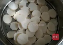 Yam bean paste cake.Illustration of how to make it 2