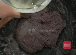 Red bean paste filling recipe 9