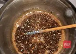 Illustration of how to make caramel pecan pie 6