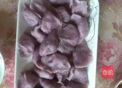 Illustration of how to make purple potato dumplings 15
