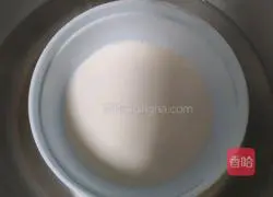 Mango yogurt mousse cake recipe 2