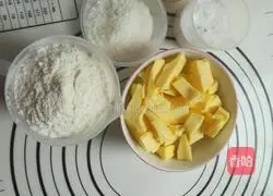 Illustration of how to make fragrant coconut cookies 1