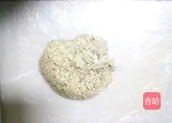 Illustration of how to make sesame oatmeal bars (for babies over 12 months old) 11