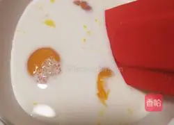 Romantic and delicious egg tart recipe 4