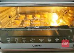 Illustration of how to make banana pie 6