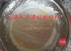 Illustration of how to make cupcakes 6