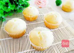 Cup Cake Recipe Illustration 7