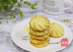 Royal cookie recipe 14