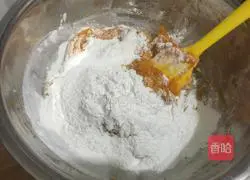 Illustration of how to make steamed pumpkin cake 3