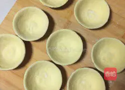 Homemade egg tarts Practice illustration 10