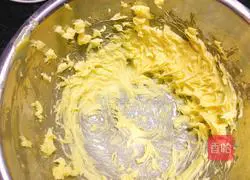 Illustration of how to make matcha honey bean biscuits 4