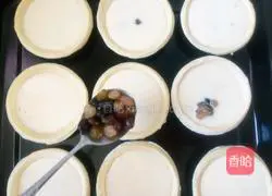 Honey bean egg tart recipe 10