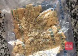 Illustration of how to make biscuits and yogurt wood bran cups 2