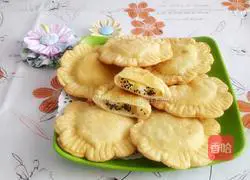 Illustration of how to make crispy apple pie 14