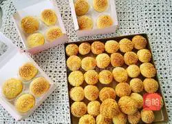 Illustration of how to make puff pastry 15