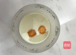 Cheese Egg Pie Recipe 3