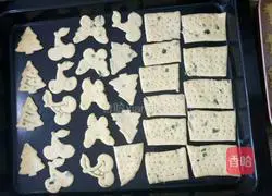 Illustration of how to make soda crackers 7