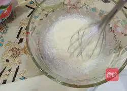 Portuguese egg tart recipe for two quantities Illustration 7