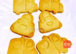 Peach biscuits recipe illustration 8