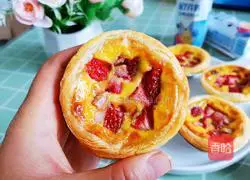 Strawberry Egg Tart Recipe Illustration 9