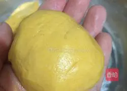 Illustration of how to make pumpkin cake 5