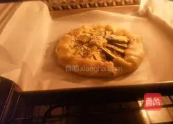 Illustration of how to make low-sugar and low-fat oatmeal pumpkin pie 12