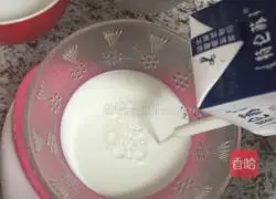 Illustration of homemade egg tarts 2