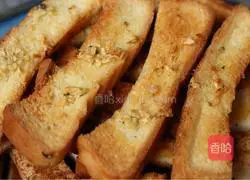 Illustration of how to make garlic toast sides 4