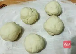 Illustration of how to make stuffed purple potato buns 11