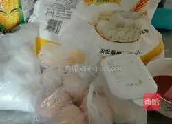 Illustration of how to make coffee chiffon cake 1