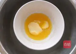 Yellow Peach and Strawberry Waffles Recipe Illustration 2