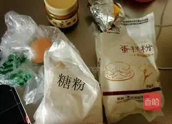 Illustration of how to make sesame biscuits 1