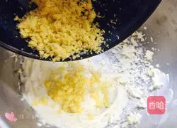 Margarita Cookies Recipe Illustration 5