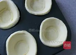 Grapes Illustration of how to make Portuguese egg tarts 1