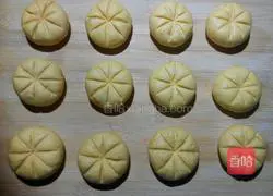 Illustration of how to make pumpkin pie 7