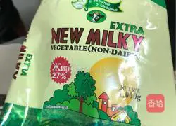 Illustration of how to make nut cookies 4