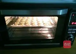 Illustration of how to make scallion oil cookies 9