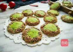 Illustration of how to make spinach puree mini cakes 2