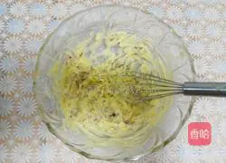 Illustration of how to make cranberry cookies 7