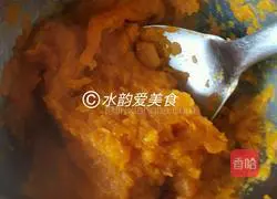 Illustration of how to make steamed pumpkin cake 3